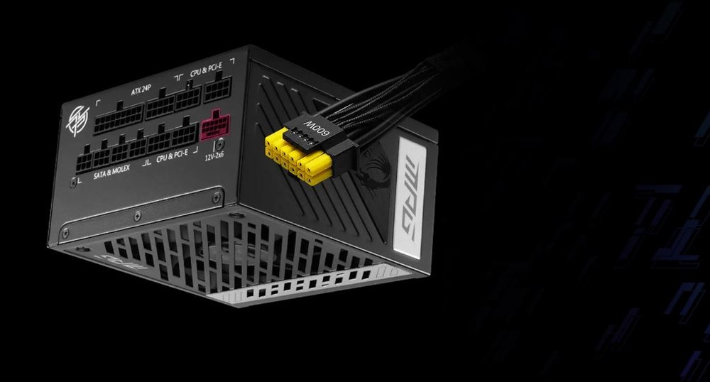 MSI MPG A1000G PCIE5