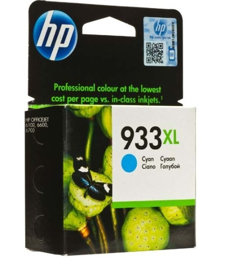 Atramentová náplň HP 933XL, 825 strán - azúrová