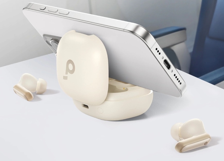 Slúchadlá Anker soundcore P40i béžová Anker Soundcore P40i, béžová