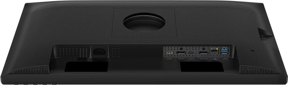 Monitor Philips 24B2U3601/00 čierny Spodná strana monitora Philips 24B2U3601/00 s bohatou portovou výbavou
