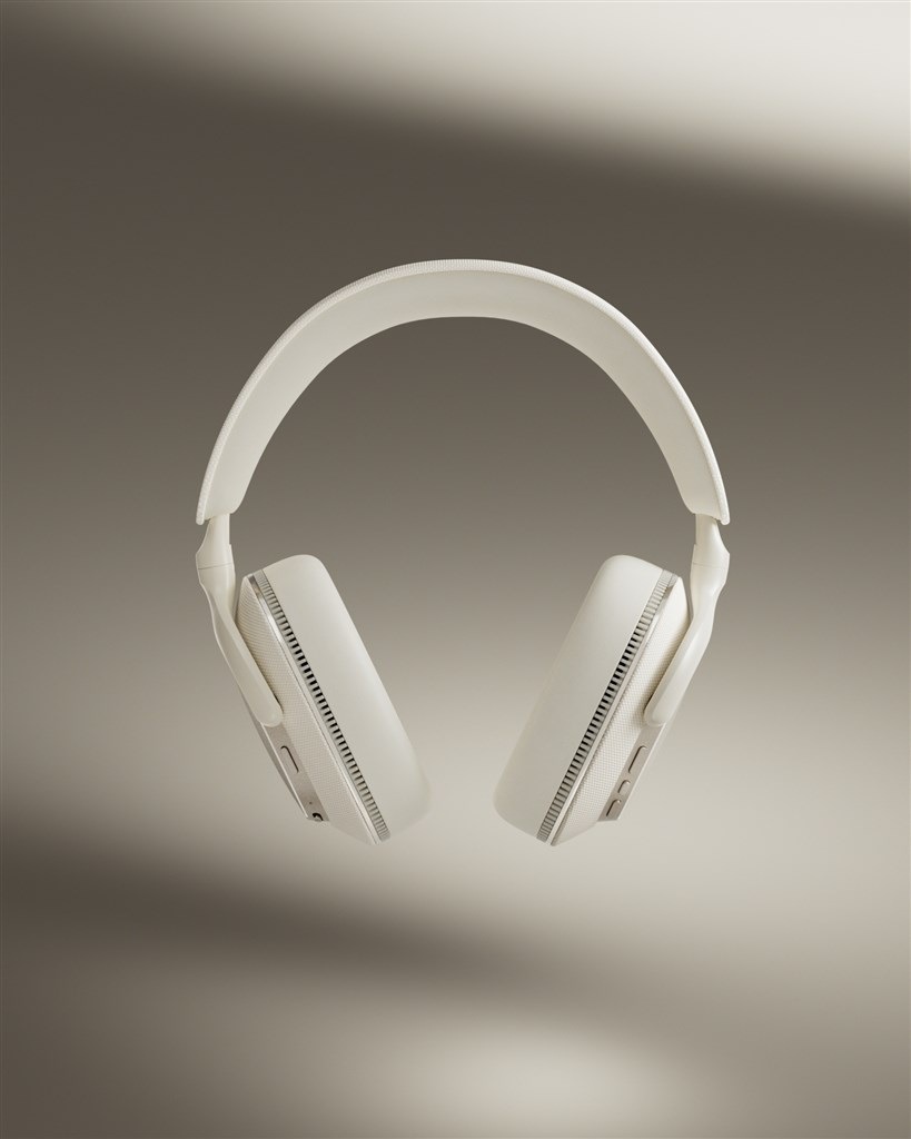 Slúchadlá Bowers & Wilkins Px7 S3 biela Bowers & Wilkins PX7 S3, biela