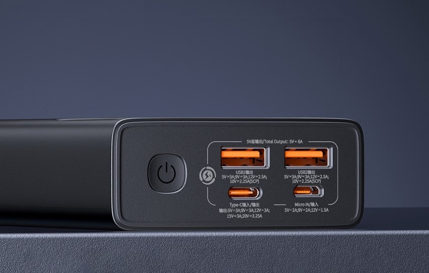 Powerbank Baseus Star-Lord 20000 mAh 65W 2x USB-A/micro USB/USB-C čierny Powerbank Baseus Star-Lord 20000 mAh 65W 2x USB-A/micro USB/USB-C - čierna