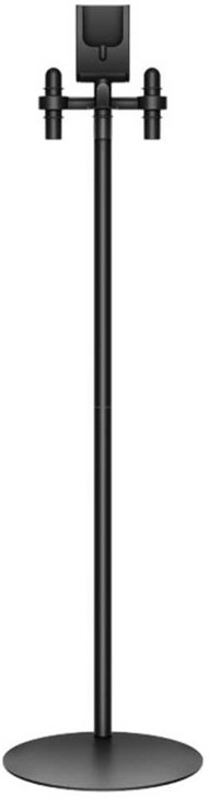 Stojan Dyson Dok Multi (DS-972214-08) kompatibilný s vysávačom Dyson V16 Piston Animal