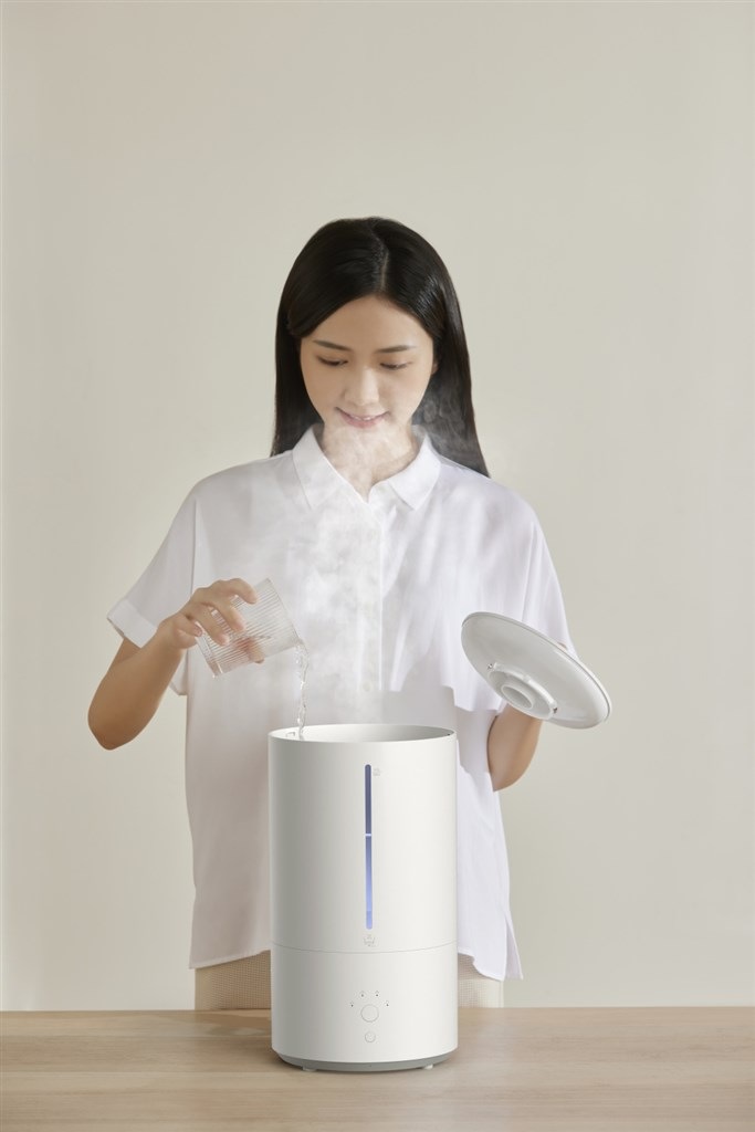 Zvlhčovač vzduchu Xiaomi Smart Humidifier 2 EU biely Zvlhčovač vzduchu Xiaomi Smart Humidifier 2 EU biely