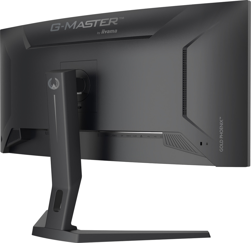 Herný monitor IIYAMA G-Master GCB3486WQSCP-B1 čierny