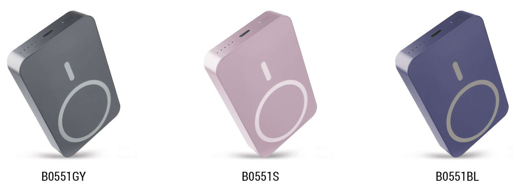 Powerbank EMOS WI 1046, 10 000 mAh, 20 W+Wireless ružový Powerbank EMOS WI 1046, 10 000 mAh, 20 W+Wireless ružový