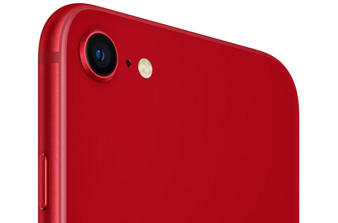 Mobilný telefón Apple iPhone SE (2022) 128GB (PRODUCT)RED