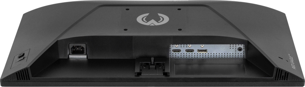 Herný monitor IIYAMA G-Master G2471HS-B1 čierny Spodný záber na telo monitora s pripojovacími portami a napájacím konektorom integrovaného zdroja.