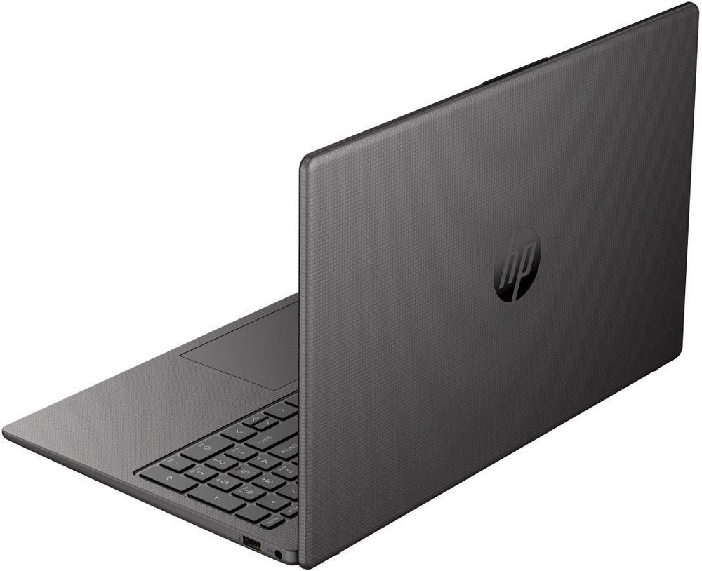 Zadná strana notebooku HP 255R G10 s logom