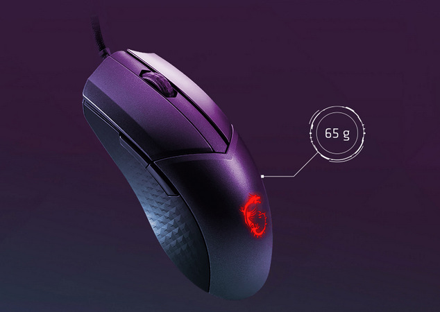 Myš MSI CLUTCH GM41 Lightweight čierna