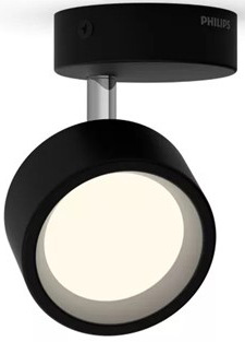 Bodové svietidlo Philips Bracia Spot BL 1x5.5W 27K HV - čierne