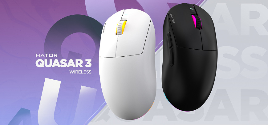 Myš HATOR Quasar 3 biela HATOR Quasar 3 Wireless v oboch farebných variantoch s podsvietenými kolieskami