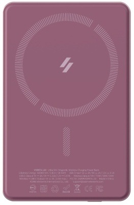 Precízne spracovanie hliníkového puzdra powerbanky ADAM Elements VIONTA L10 Ultra Slim.