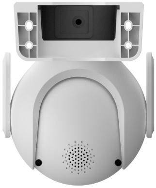 IP kamera Dahua P5B-PV, PTZ, Wi-Fi, 5Mpix, objektív 3,6mm, krytie IP66, IR až 30m biela IP kamera Dahua P5B-PV, PTZ, Wi-Fi, 5Mpix, objektív 3,6mm, krytie IP66, IR až 30m - biela