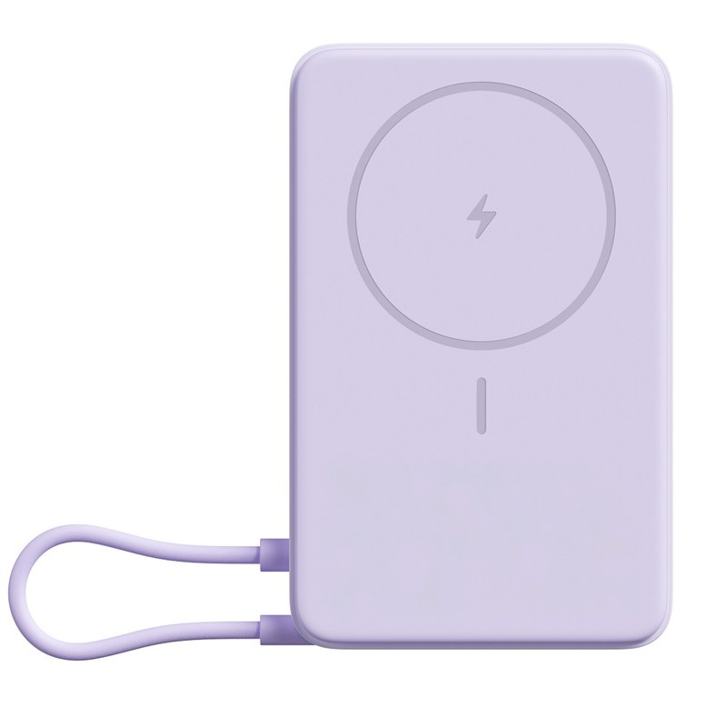 Powerbanka Xiaomi Magnetic 10000 - fialová