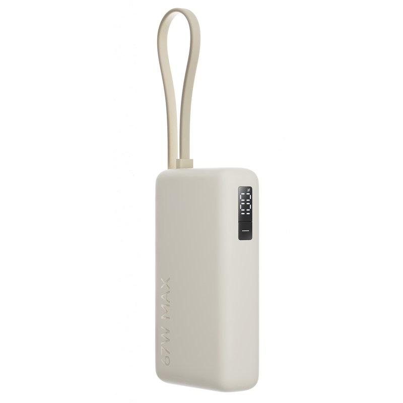 Powerbanka Xiaomi 67 W 10 000 mAh s LED displejom