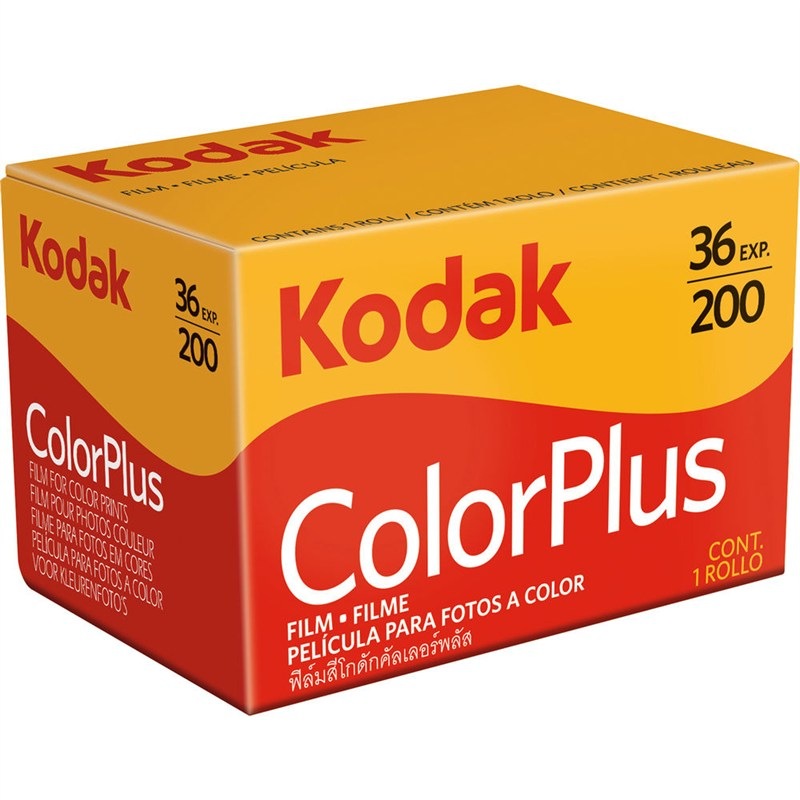 Profesionálny negatívny film Kodak ponúka 36 snímok, vysoká ostrosť