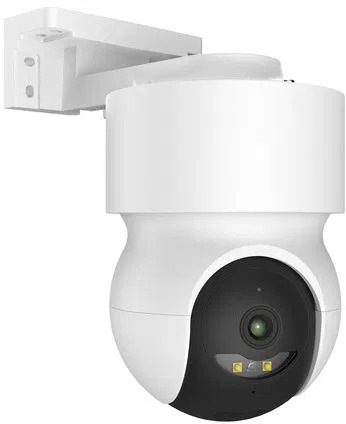 IP kamera iGET HOME CS8 biela