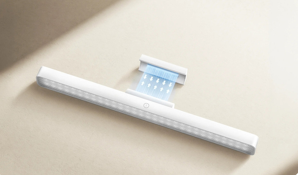 Nástenné svietidlo Xiaomi Magnetic Light Bar GL biele