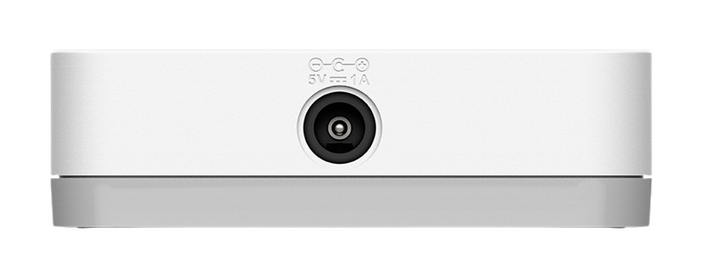 Switch D-Link GO-SW-5G biely