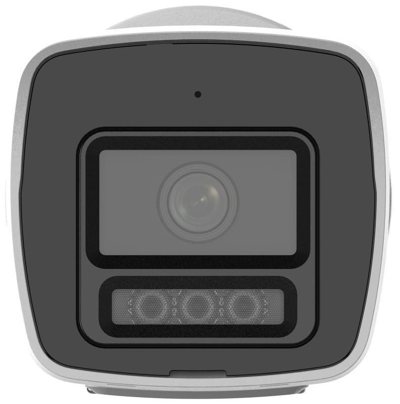 IP kamera HiLook Powered by HIKVISION IPC-B149HA-LU 2,8mm, Bullet, 4Mpx biela IP kamera HiLook Powered by HIKVISION IPC-B149HA-LU 2,8mm, Bullet, 4Mpx biela