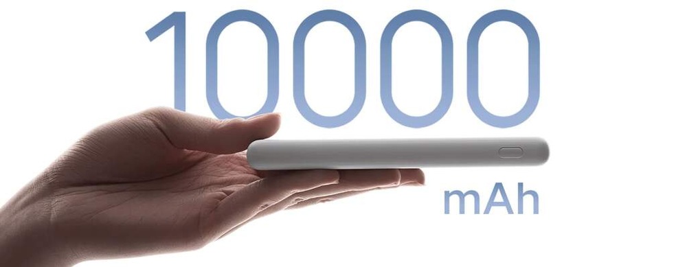 Powerbank Xiaomi 10000mAh, 22.5W Lite biely Powerbank Xiaomi 10000mAh, 22.5W Lite biely