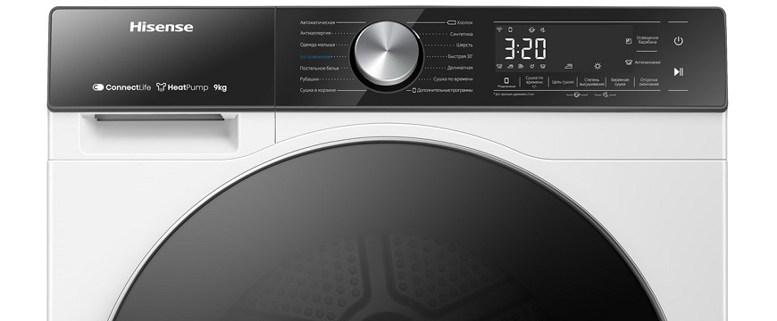 Sušička bielizne Hisense DH5S902BW biela Sušička Hisense EFYDH5S902BW, biela, LED displej
