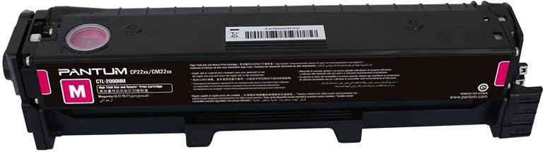 Purpurový toner Pantum CTL-2000HM s výťažnosťou 3 500 strán