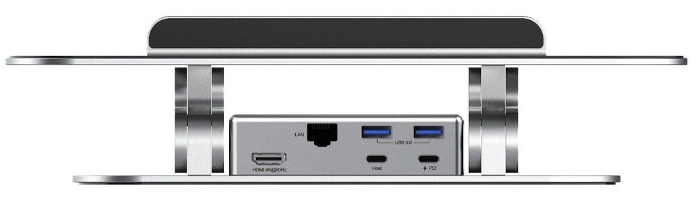 Podstavec pre notebooky Rapoo UCS5001 s magnetickým multiport hubom USBC 5v1 strieborný Podstavec pre notebooky Rapoo UCS5001 s magnetickým multiport hubom USBC 5v1 strieborný