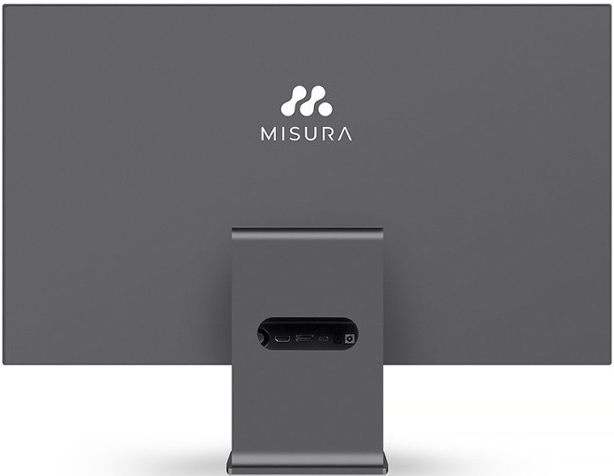 Monitor MISURA VIVA P26M2741QKAG01 sivý Monitor MISURA VIVA P26M2741QKAG01 27", LED podsvietenie, IPS panel, 1ms, 1500: 1, 350cd/m2, 2560 × 1440 WQHD