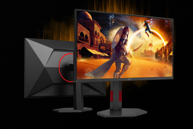 Herný monitor AOC Q25G4SR čierny AOC Q25G4SR myslí aj na ergonómiu - má výškovo nastaviteľný stojan