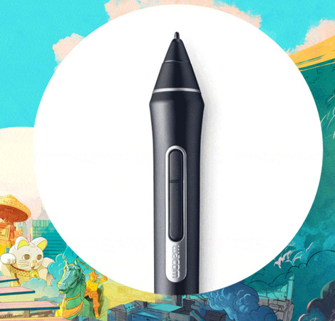 Grafický tablet Wacom Cintiq 16