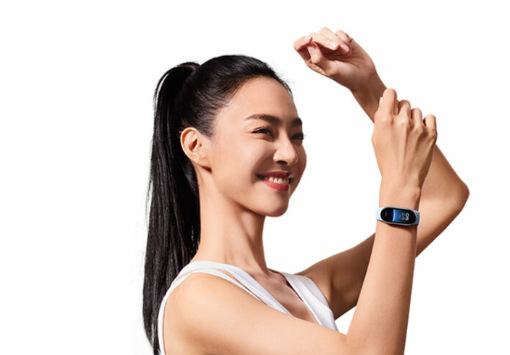 Fitness náramok Xiaomi Smart Band 9 ružový Fitness náramok Xiaomi Smart Band 9 ružový