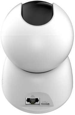 IP kamera Dahua H3B, vnútorné, Wi-Fi, 3Mpix, objektív 3,6mm, IR až 10m biela IP kamera Dahua H3B, vnútorná, Wi-Fi, 3Mpix, objektív 3,6mm, IR až 10m - biela