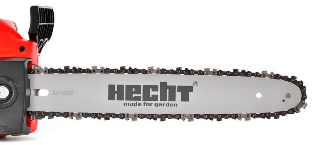 Píla reťazová Hecht 2039 Píla reťazová Hecht 2039