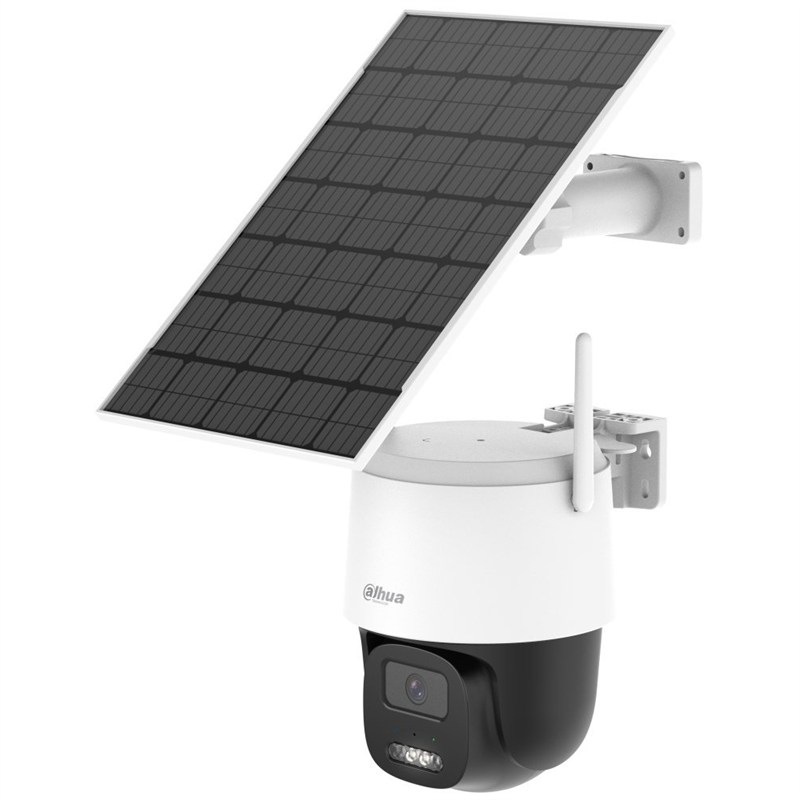 IP kamera Dahua BP5E čierna/biela IP kamera Dahua
