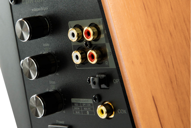 Reproduktory Edifier S1000 MK II (2 ks) hnedé