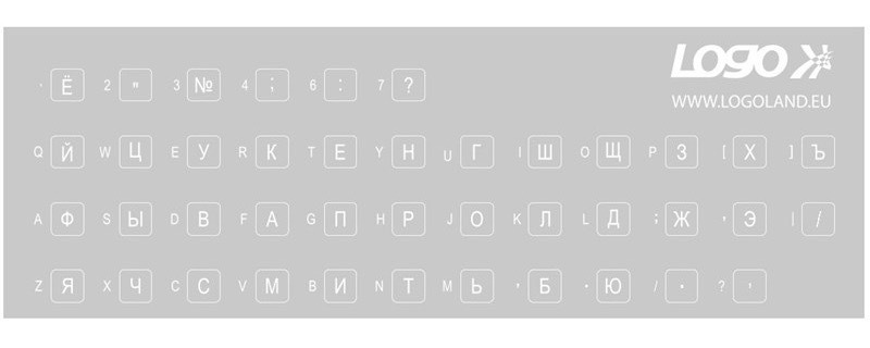 Prelepka na klávesnici Logo azbuka biela