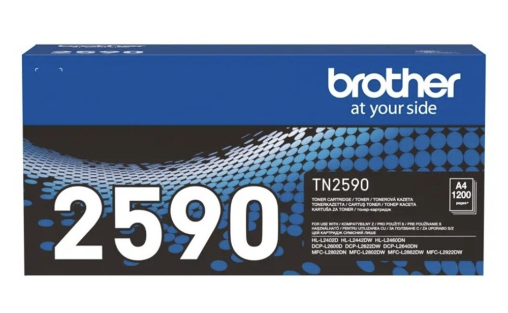 Toner Brother TN-2590, 1200 stran čierny