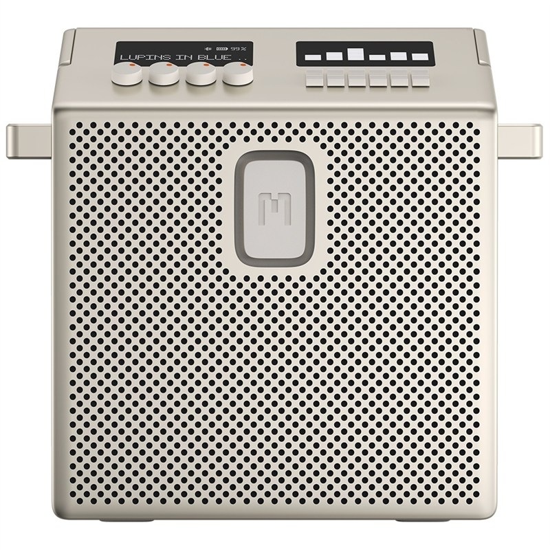 Prenosný reproduktor Mondo Speaker Medium, Greige farba