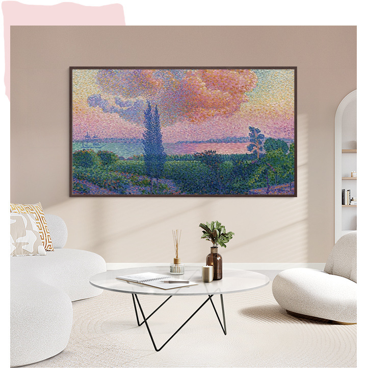 Televízor Samsung The Frame QE50LS03F