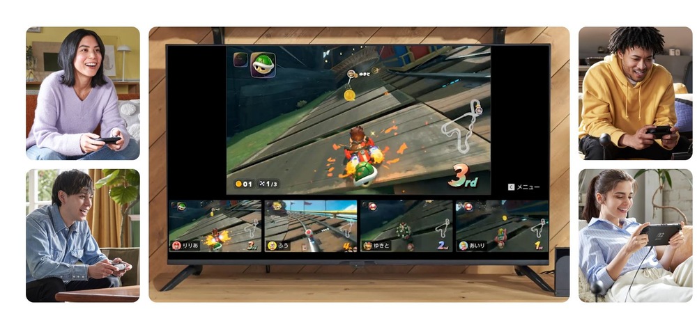 „Nintendo