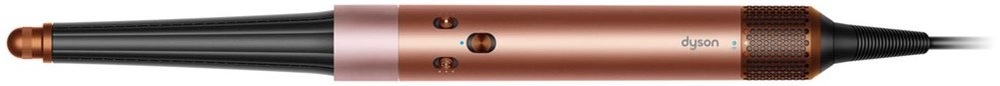 Multistyler Dyson Airwrap i.d. HS08 T1/T2 jantárovo hodvábna antárovo hodvábna Multistyler Dyson Airwrap i.d. HS08 T1/T2 jantárovo hodvábna antárovo hodvábna