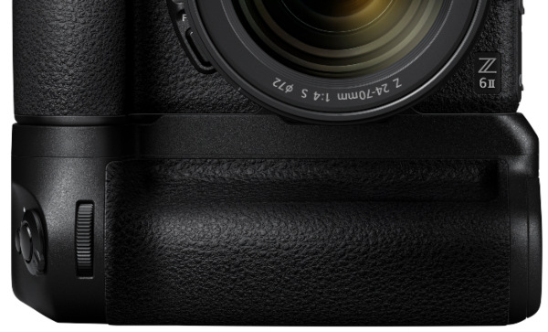 Digitálny fotoaparát Nikon Z 6II + 24-200MM KIT čierny Nikon Z 6II tělo, černá