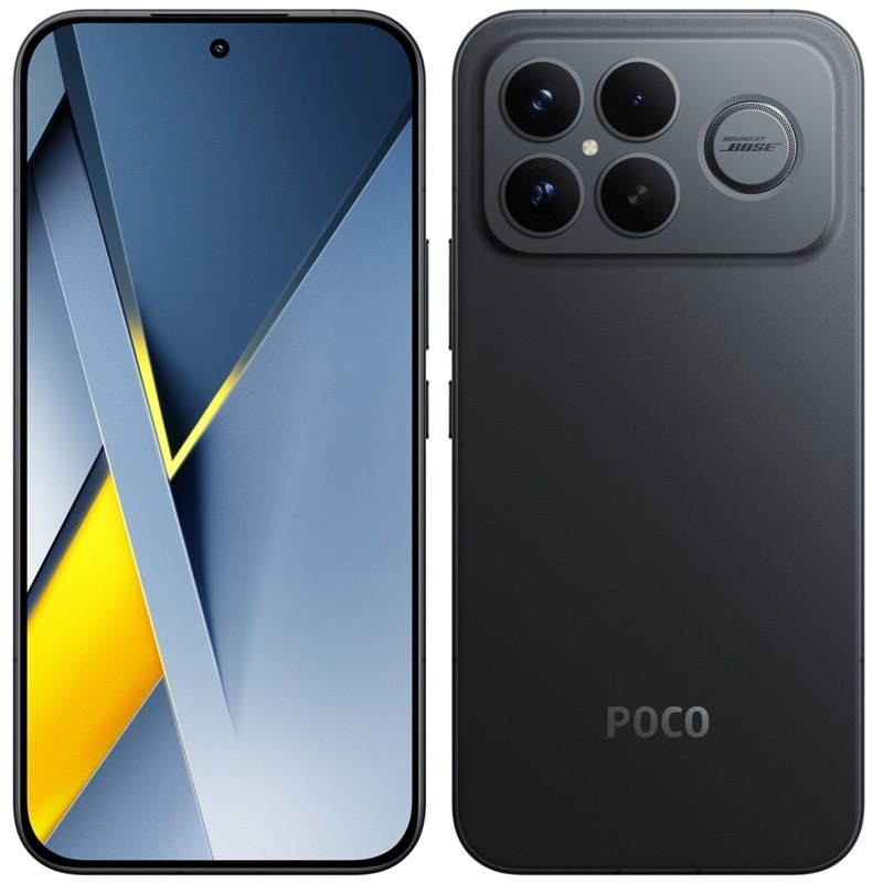 Smartphone POCO F8 Ultra 5G, 16 GB / 512 GB, čierna farba.