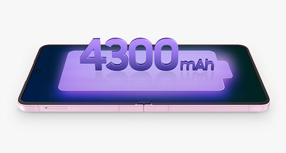 Mobilný telefón Samsung Galaxy Z Flip8 5G 12 GB / 256 GB krémový Samsung Galaxy Z Flip8 5G nadchne aj dlhou výdržou zásluhou batérie s kapacitou 4 300 mAh