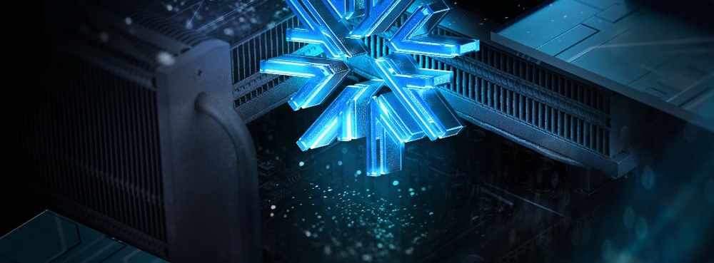 Základná doska GIGABYTE B650E AORUS STEALTH ICE Chladenie MB Gigabyte B650E AORUS STEALTH ICE
