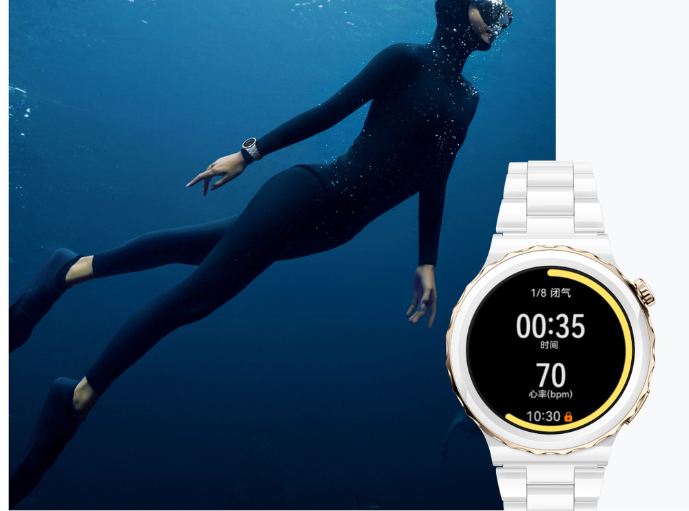 Inteligentné hodinky Huawei Watch GT3 Pro 43 mm - Silver Bezel White Ceramic Case + White Leather Strap