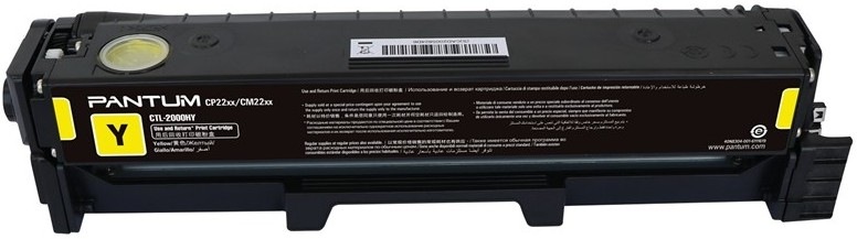 Žltý toner Pantum CTL-2000HY s výťažnosťou 3 500 strán