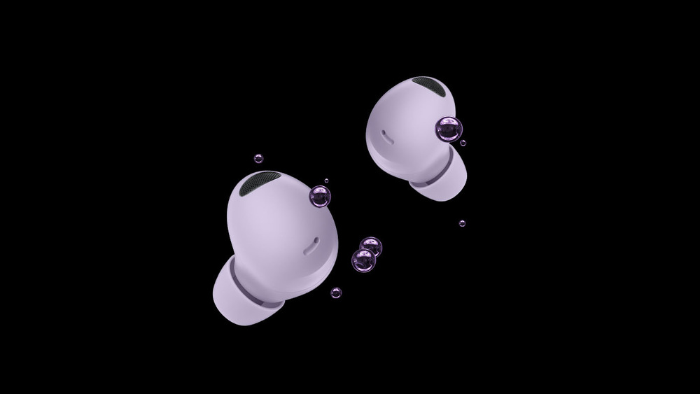 Slúchadlá Samsung Galaxy Buds2 Pro biela Slúchadlá Samsung Galaxy Buds2 Pro biela